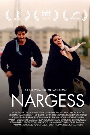 Nargess