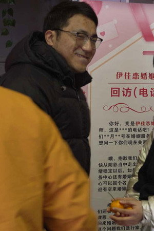 The Unmarriageable Men: Woes in China's Farming Villages