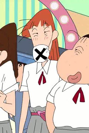 Episode 14