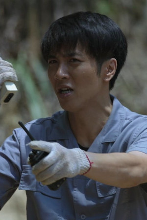 Episode 9