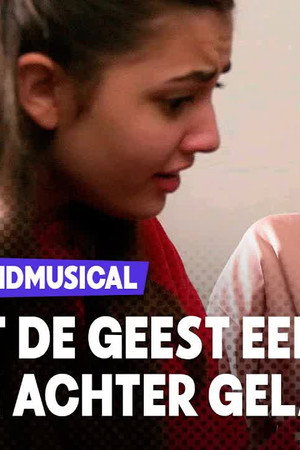 Are Romée and Juul Going to Have a Fight?