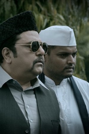 episode