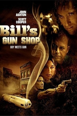 Bill's Gun Shop
