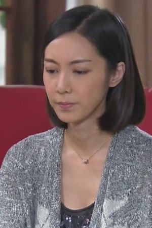 episode