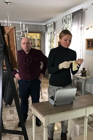 episode