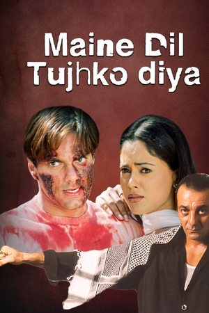 Maine Dil Tujhko Diya