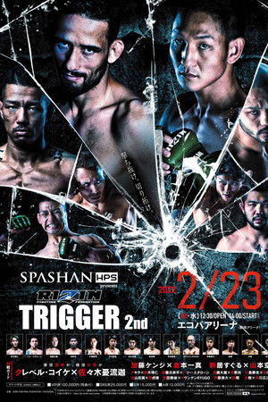 RIZIN TRIGGER 2nd