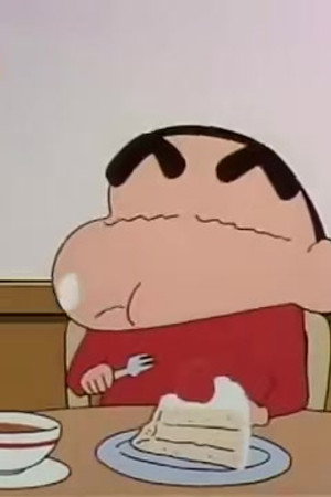 Episode 637
