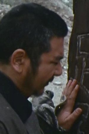 A Challenge Of Chance