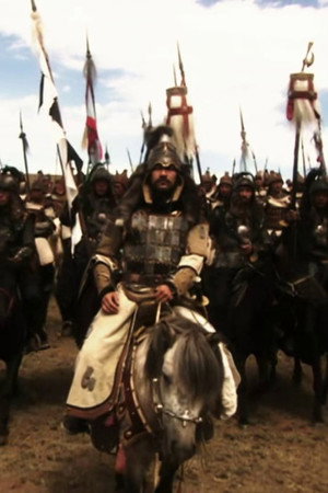 The Missing Riches of Genghis Khan