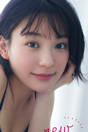 Momoko Arata Momoko Arata