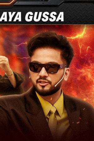 Kat Gayi Zubaan
