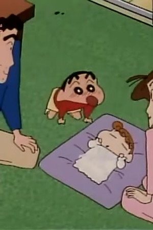 Episode 94