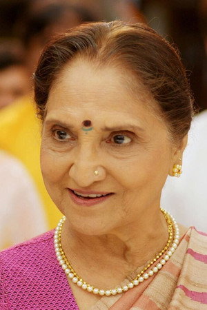 E1315. Radha Kaku’s Powerful Message On Freedom