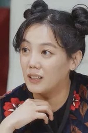 episode