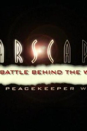 The Making of The Peacekeeper Wars