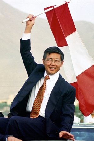 Metadocumental - Alberto Fujimori - Volumen 1