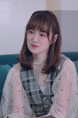 Girlfriend