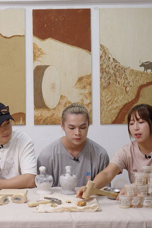 Episode 12