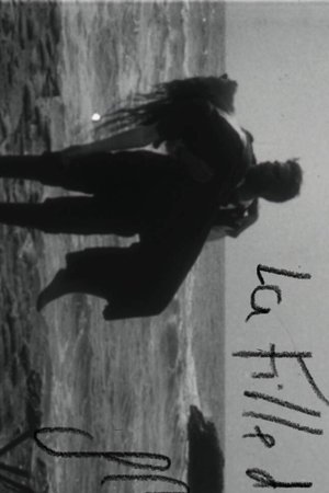 La Figlia del mare