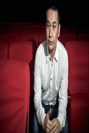 吕逸涛 吕逸涛