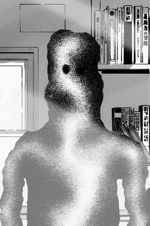 私は、私と、私が、私を