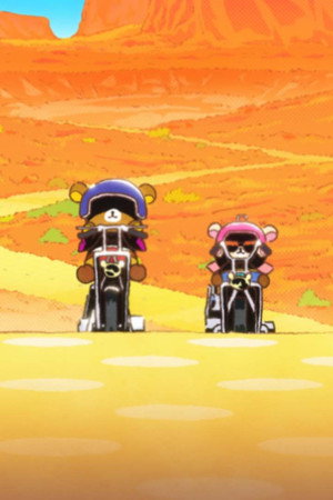 Episode 21