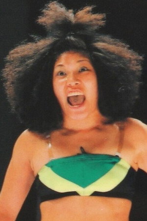 Kyōko Kimura Kyōko Kimura