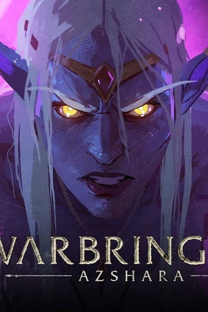 Azshara