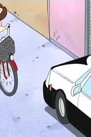 Episode 5