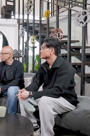 Episode 2