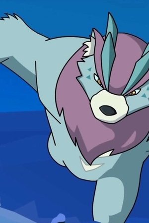 12. epizoda