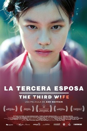 La Tercera Esposa