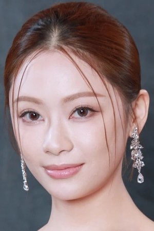 Sophie Yip Sin Man