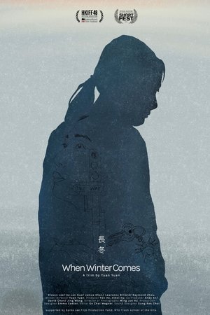 When Winter Comes