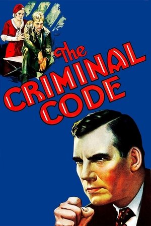 The Criminal Code