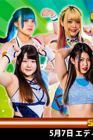 Stardom Golden Week Fight Tour 2022 ~ Day 5