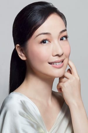 Elena Mei-Yee