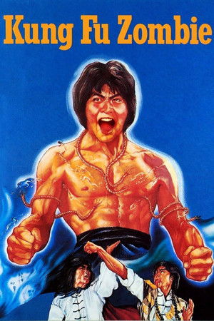 Kung Fu Zombie