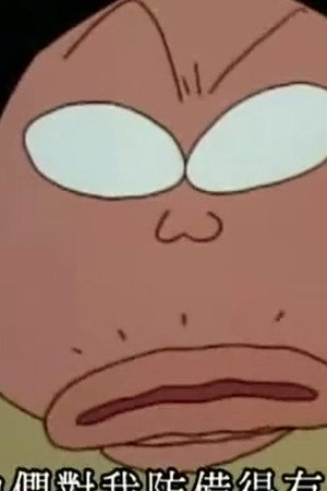 Episode 699