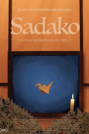 Sadako