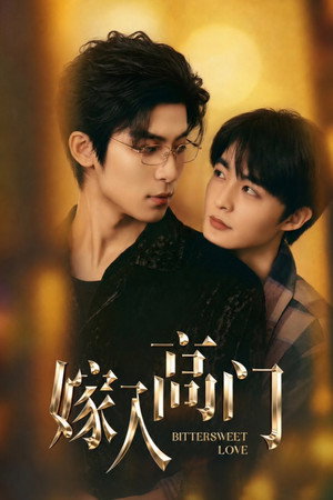 movie.title