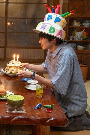 A Birthday Gift for Shintaro