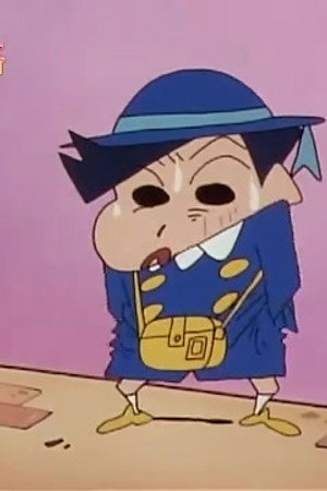 Episode 679
