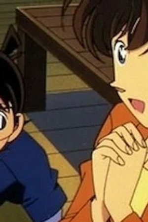 Episode 226