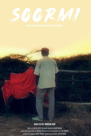 Soormi