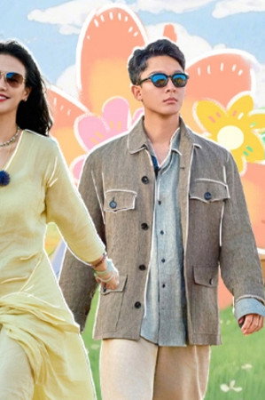 S7 · Extra Version EP3