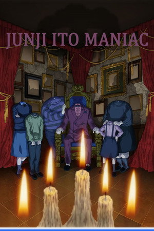 Junji Ito Maniac