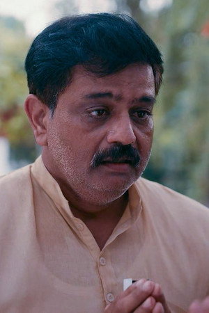 Beti Ka Baap