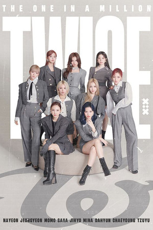 TWICE : ONE IN A MILLION